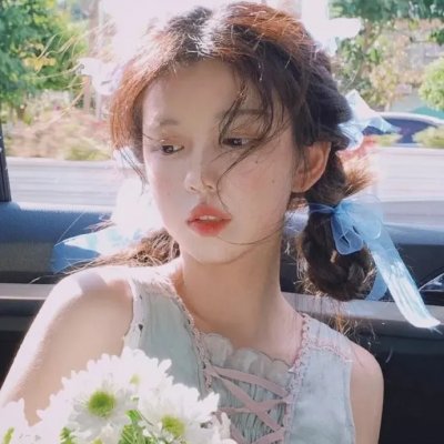 约束
